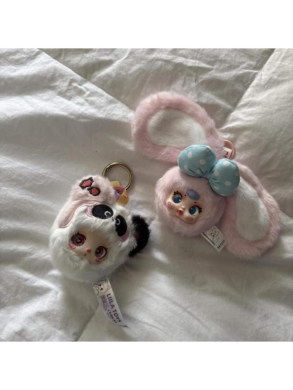 pink keychain bundle